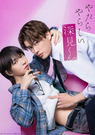 《宗族的故事》电影高清完整版