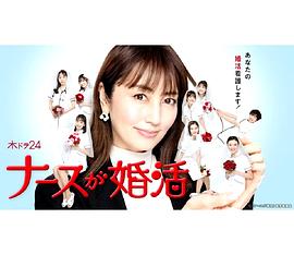 《追影》电影高清完整版