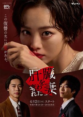 《德云社丁酉年封箱庆典2018》综艺高清完整版
