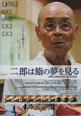 《温暖的甜美的》电视剧高清全集