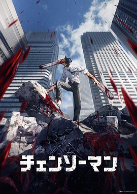 《厨神小当家第一季 国语版》动漫高清全集