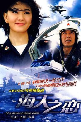 《铃芽之旅国语》电影高清完整版