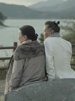 《俗人修真燕赤霞》电影高清完整版