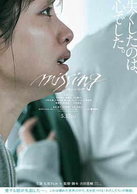 《鼠胆龙威粤语》电影高清完整版