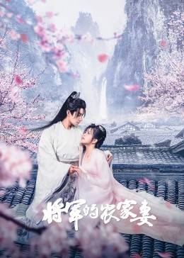 《威彻尔先生的猜忌：表象之下》电影高清完整版