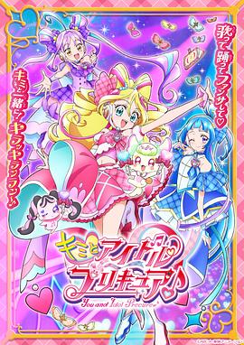 《现代应召女郎粤语》电影高清完整版