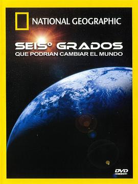 《吉星高照遇上你》电视剧高清全集