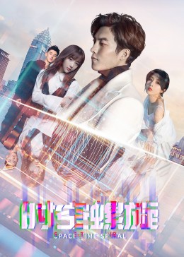 《阿松第一季》动漫高清全集