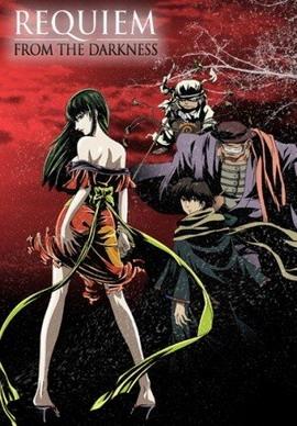 《法国女性》电影高清完整版