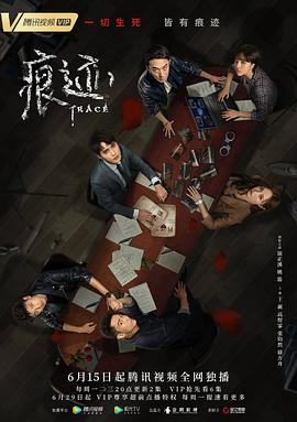 《恶灵再临》电影高清完整版