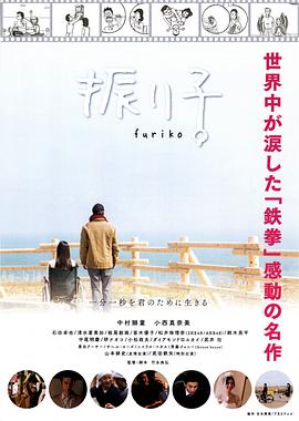 《女子推理社第二季?》综艺高清完整版