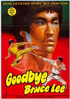《米勒的女孩》电影高清完整版