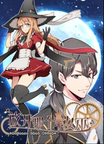 《血偿2021》电影高清完整版