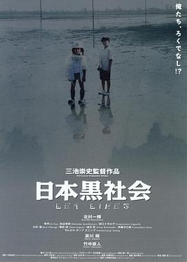 《名姝第二季》电视剧高清全集