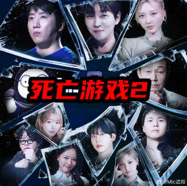 《学警狙击粤语》电视剧高清全集