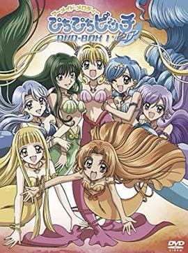 《怒海争锋》电影高清完整版