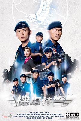 《飞天小女警第六季》动漫高清全集