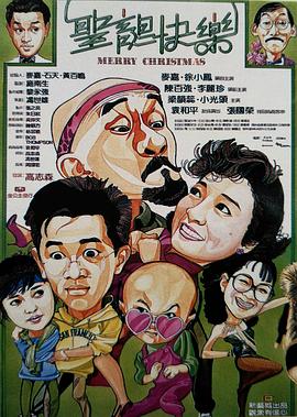 《突击地平线》电影高清完整版