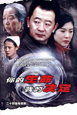 《少年梦》电影高清完整版