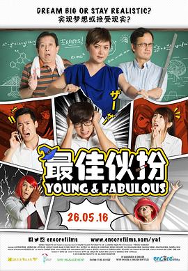 《咱们日子的时代》电视剧高清全集