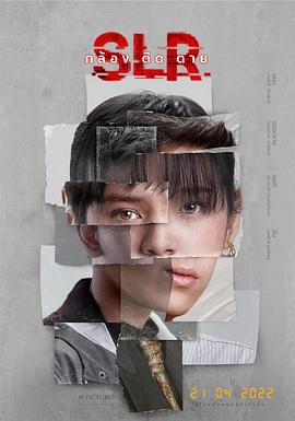 《跳舞吧！爸爸》电影高清完整版