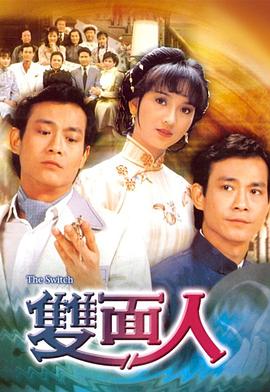 《怦然心动20岁》综艺高清完整版