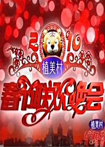 《暗魔怨【影视说明】》电影高清完整版