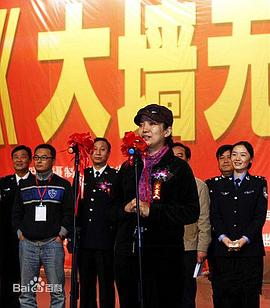 《我为太极狂》电影高清完整版