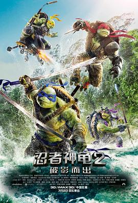 《穆桂英挂帅2011》电视剧高清全集