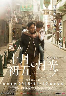 《飞天小魔女》动漫高清全集