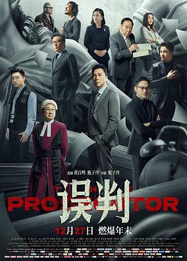 《不行忘记第一季》电视剧高清全集