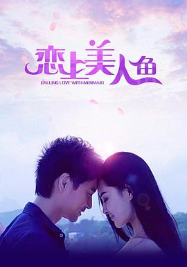 《查理的生与死》电影高清完整版