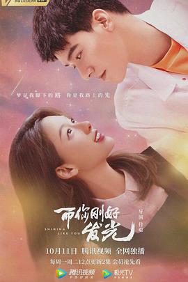 《吻三次》电视剧高清全集