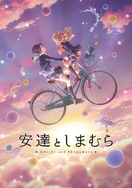 《德云社张鹤伦郎鹤炎相声专场武汉站2022》综艺高清完整版