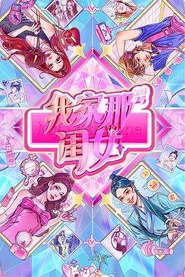 《混沌之龙：赤龙战争》动漫高清全集