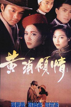 《蝙蝠侠：漆黑骑士归来(上)》动漫高清全集