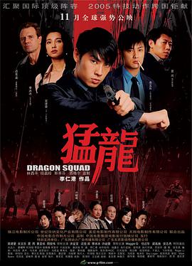 《我的朋友叫哈维》电影高清完整版