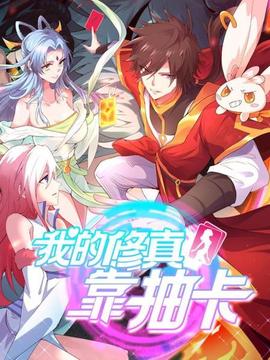 《柔板》电影高清完整版