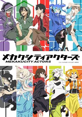 《勇者无惧1981粤语》电影高清完整版