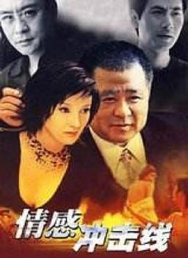 《我和春天有个约会粤语》电影高清完整版