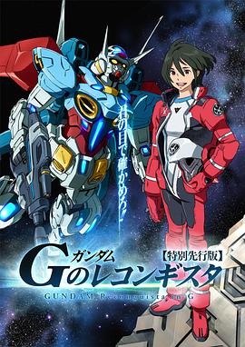 《兹心》电影高清完整版