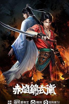 《毒魔复仇2023》电影高清完整版