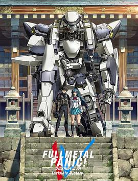 《97家有喜事粤语》电影高清完整版