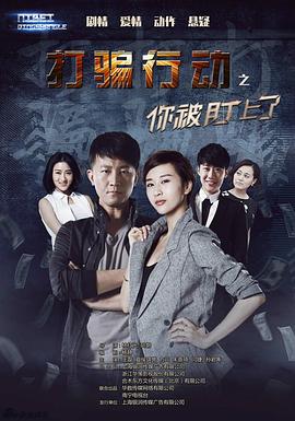 《杀手的神话》电影高清完整版