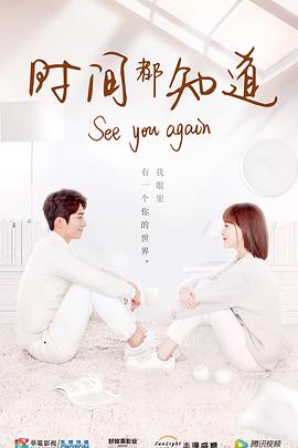《尖叫的女妖》电影高清完整版