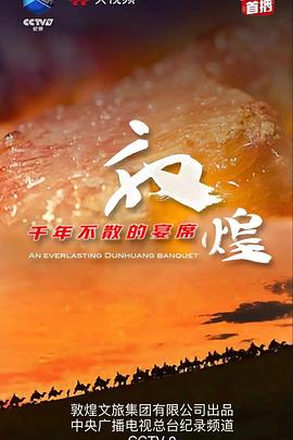 《最佳利益3》电视剧高清全集
