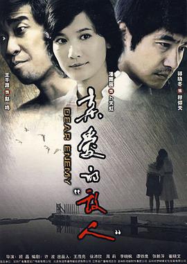 《安娜和世界末日》电影高清完整版