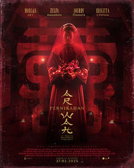 《一杆入魂》电视剧高清全集