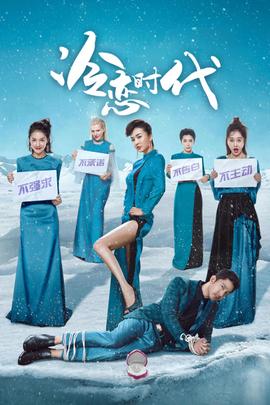 《在巴黎的星空下》电影高清完整版