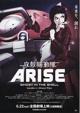 《漆黑 逝世 可怕》电影高清完整版